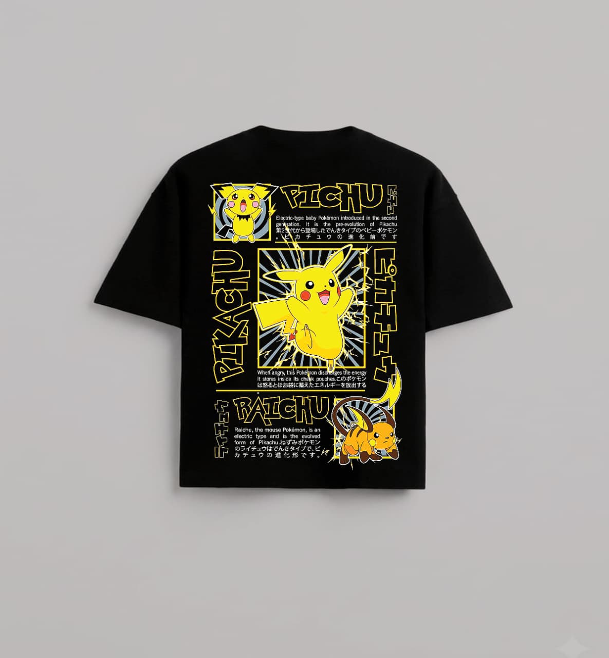 Pikachu printed Oversized T shirt